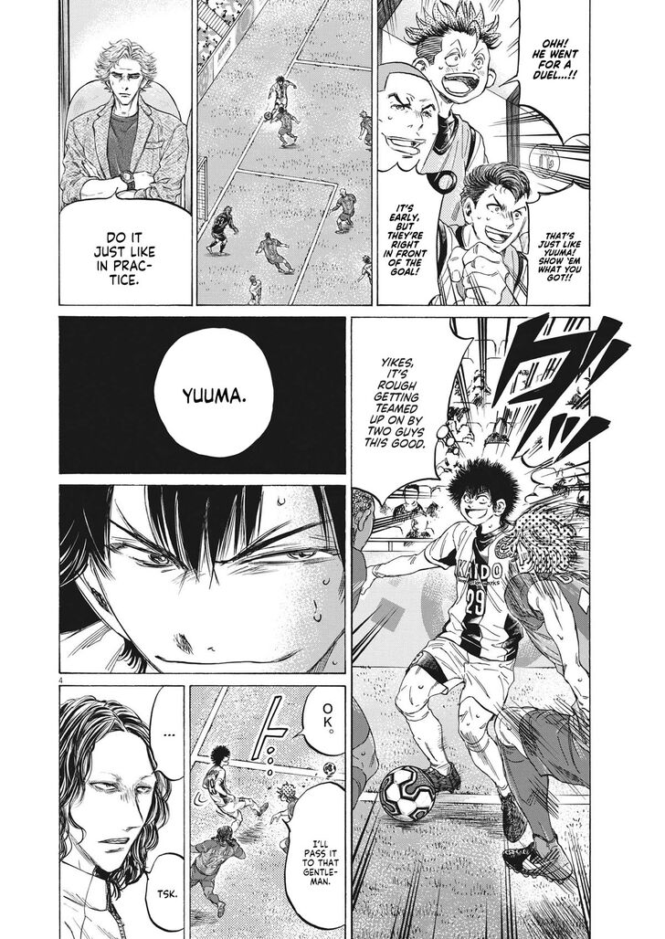 Ao Ashi, Chapter 351 image 04